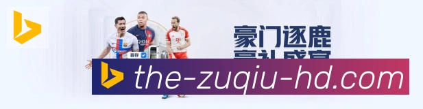 平台使命图